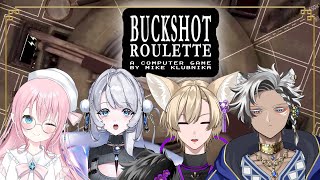 【BUCKSHOT ROULETTE】IM GOING ALL IN【Komiyama Ambros  globie】 [upl. by Ecnarepmet]