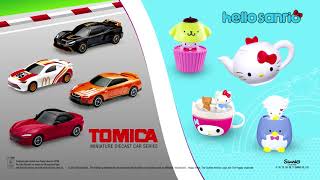 Hello Sanrio and Tomica toy with every Happy Meal [upl. by Caresse631]