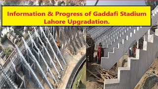 Information amp Progress of Gaddafi Stadium Upgradation [upl. by Utir615]