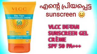 VLCC DeTan sunscreen gel crème [upl. by Syst]