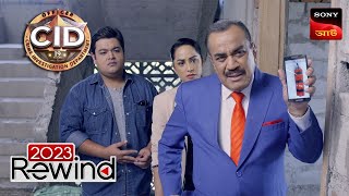 The Loathsome Bride  CID Bengali  Ep 1395  Full Episode  29 Dec 2023  2023 Rewind [upl. by Yrahcaz196]