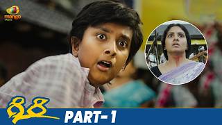 Giri Latest Telugu Movie 4K  Jayasurya  Colors Swathi  Latest Telugu New Movies 2024  Part 1 [upl. by Diego]