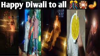 Happy Diwali to all of you may this Diwali 🎇🪔 brings more and more happiness in your life 🎊 [upl. by Enneira]