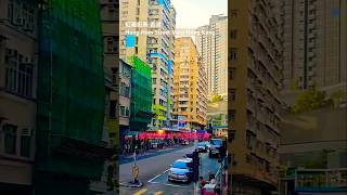 紅磡街景 香港 Hung Hom Street View Hong Kong [upl. by Viglione]