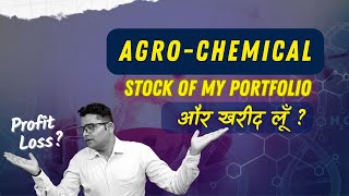 Sumitomo Chemical Share Detailed Analysis I Best Chemical Stocks to Buy Now I Best Stocks to Buy Now [upl. by Asilim]