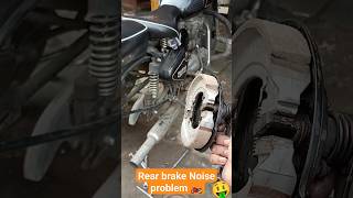 Royal Enfield Rear brake noise problem solution😇  Brake nahi lag raha hai🏍️  bullet short [upl. by Miguel]