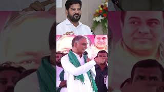 BRS MLA Harish Rao Satires On CM Revanth CommentsFatafut [upl. by Serolod]