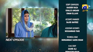 Baylagaam Episode 46 Teaser  20th November 2023  HAR PAL GEO [upl. by Ynad]