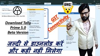 Download Tally Prime 50 Beta  anuragtiwari7149 [upl. by Leahcimed]