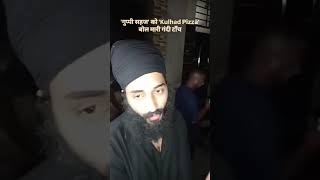 kulhad Pizza viral video [upl. by Eseila]