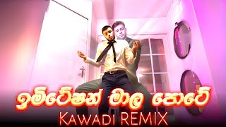 Imiteshan mala pote kawadi dj remix  new sinhala song dj remix 2024 [upl. by Oicnanev]