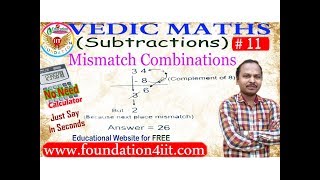 Subtractions Mismatch Combinations  Vedic Maths  11 [upl. by Fezoj300]