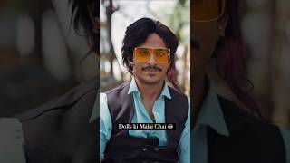 Dolly ka chai pilane ka tarika  purav jha shorts acting dolly comedy [upl. by Anwahsat]