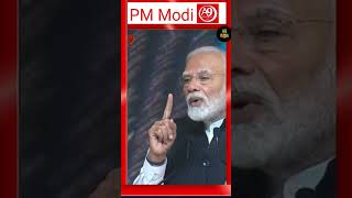 PMModi ModiMesage College Company [upl. by Dorothee]