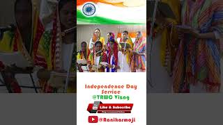 Choir Songs TRWC Vizag TRWC Vizag 🇮🇳 Independence Day  15th August [upl. by Dhiman469]