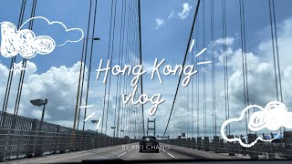 Hong Kong Vlog  香港人不過七夕 街市買菜 苦瓜排骨湯 經常吃的拉麵店 香港花墟 [upl. by Pattani28]