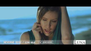 NEVERNE BEBE  UZMI BOJE OFFICIAL VIDEO [upl. by Seafowl782]