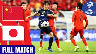 China PR vs Japan  Full Match  AFC Asian Qualifiers™ Road to 26 [upl. by Eenalem]