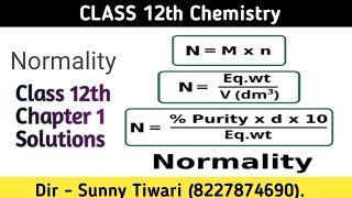 Normality  what is normality Hindi  how to calculate normality  tricks to find normality [upl. by Adnoral]