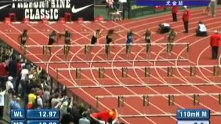 Liu Xiang 1287 4th Gold in IAAF Eugene 2012 [upl. by Orelu]