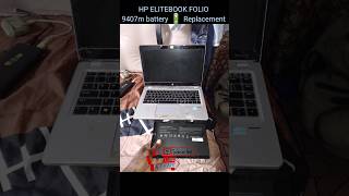 Hp EliteBook folio 9470m NEW Battery 🔋 Replacement amp hpelitebookhplaptopbatterylaptop2023 [upl. by Bashemath]