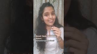 Maveli Nadu Vaneedum Kalam cover by Dimple  Onam Special song [upl. by Matthiew]