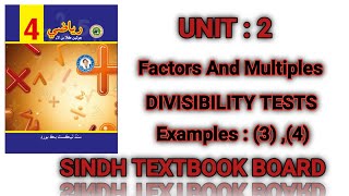 Mathematics grade 4  Unit 2  Factors And Multiples  Examples  3 4 [upl. by Llet881]