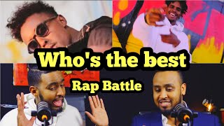 Lil Balil VS Ro X Ke Ba Rap Shidan REACTION [upl. by Anerroc816]