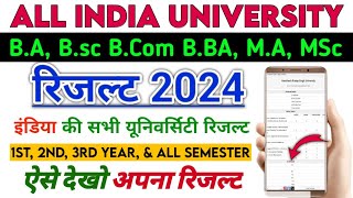 BA ka result kaise dekhe 2024  ba result 2024 kaise dekhe  bsc result kaise dekhe 2024  1st year [upl. by Alwitt710]