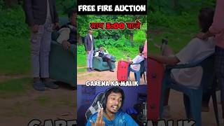 Free Fire ka Auction ❤️🔥 shorts Amit FF Comedy l Swasti Reacts [upl. by Eiraminot237]