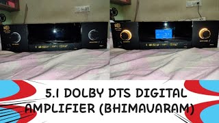 51 DIGITAL AMPLIFIER LOW BUDGET BHIMAVARAM HampS AUDIO HOME THEATER [upl. by Hawk]