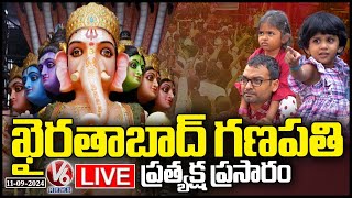 LIVE  Khairatabad Ganesh DAY  5  Khairatabad Bada Ganapati  Ganesh Festival 2024  V6 News [upl. by Encratia]