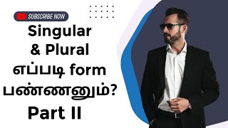 Singular and Plural word formation English grammar Tamil explanation [upl. by Leraj]