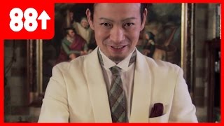 Fresh Campari Cocktail  Japan’s Greatest Bartender  Hiroyasu Kayama [upl. by Shoifet807]