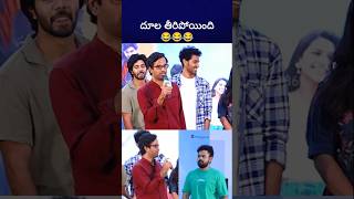 90mm రాడ్ దింపాడు anudeep telugucomedy bst369 [upl. by Naomi]