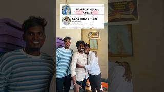 Devali song release tq Gana sudhakar anna  gana satha trendingshorts ganalover comedyclips [upl. by Guntar]