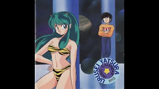 Urusei Yatsura  Music Calendar 93 [upl. by Sergei]