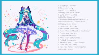 Happy vocaloid songs to help cheer you up PLAYLIST [upl. by Sinclare]