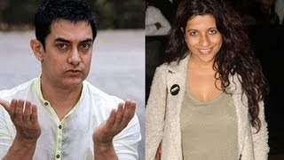 Talaash Is A Real Life Story Of Zoya Akhtar  Aamir Khan Reveals [upl. by Edita426]