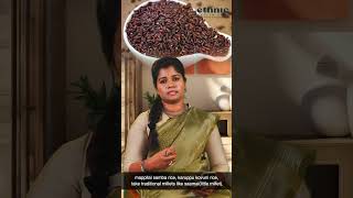 விந்தணு எண்ணிக்கையை அதிகரிக்கும் உணவுகள்  Food for increasing Sperm Count  Dr BYoga Vidhya [upl. by Nester]