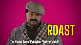 Casanova Roast malayalam movie roast [upl. by Ecissej]