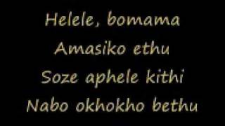 Velile amp Safri Duo  Helele Lyrics [upl. by Yaresed]