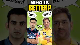 Dhoni vs gautam gambhir  cricket dhoni viratkholi gautamgambhir viralreel quiz games [upl. by Prosser794]