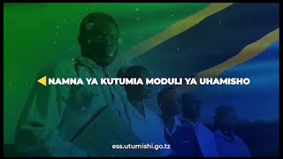 Jinsi ya kuomba uhamisho kwenye mfumo wa Utumishi [upl. by Jago]