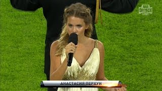 Russian National Anthem performed by Anastasia Perkhun [upl. by Chev430]