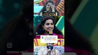 ലാലേട്ടൻ വരെ കളിയാക്കി 😂🤣 comedy singer new comedy reels viruls funny reels comedyvideos [upl. by Anoid]