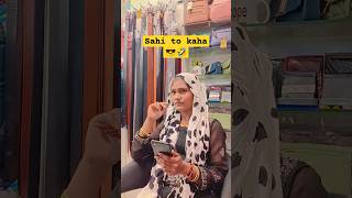 Orat ki sachai comedy video 😎🤣  biwino1 funny comedy ytshorts ytshort [upl. by Ednargel654]