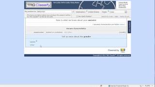 HTS Classification TRG Classify Demonstration [upl. by Panther]