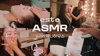 OxygenCeuticals JENNY HOUSE amp esteASMR 웨딩메이크업 ASMR [upl. by Mears103]