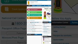 Passport Apply Online 2024  Mobile se passport kaise apply kare  mobile se passport kaise banaye [upl. by Anwad]